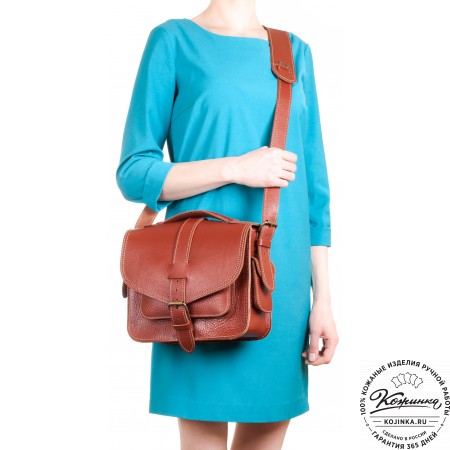 Кожаная  сумка "Виктория" (рыжая)