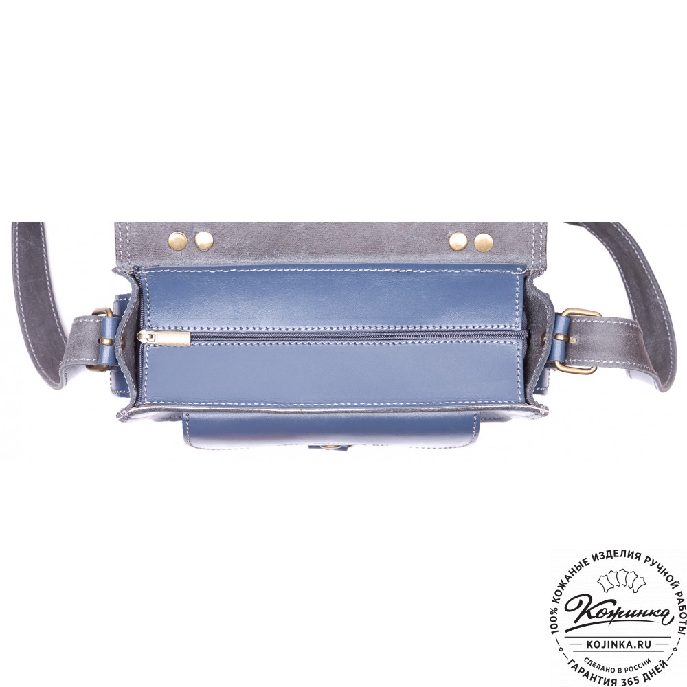 Кожаная  сумка "Виктория" (синяя)