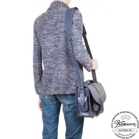 Кожаная  сумка "Виктория" (синяя)