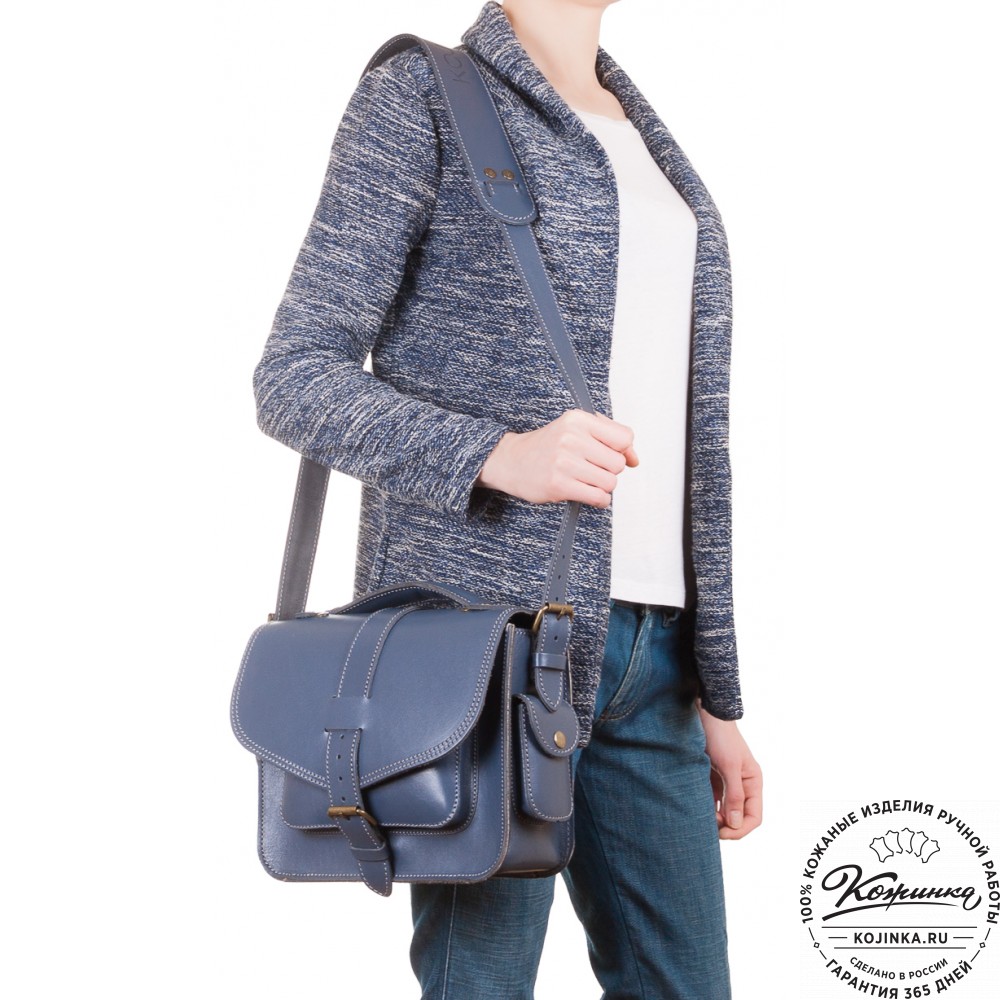 Кожаная  сумка "Виктория" (синяя)
