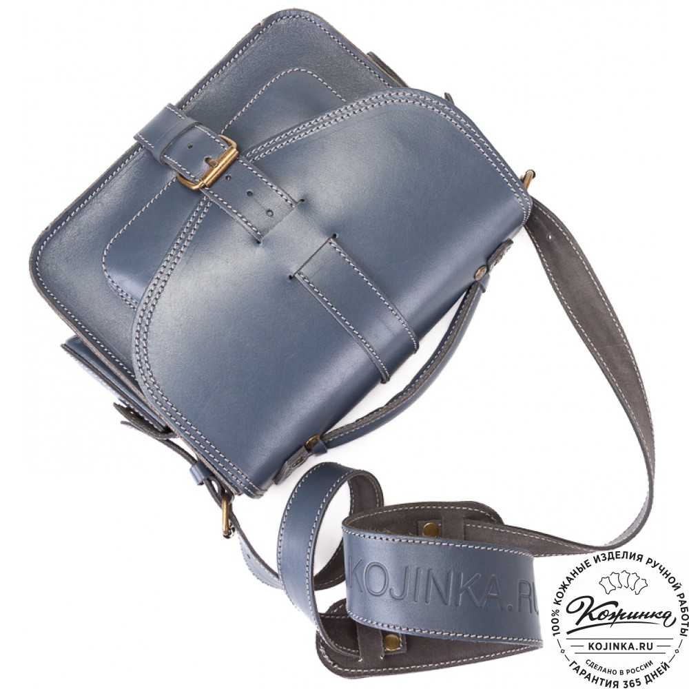 Кожаная  сумка "Виктория" (синяя)