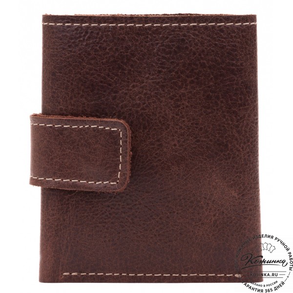 Кожаный купюрник (коричневый). фото 1