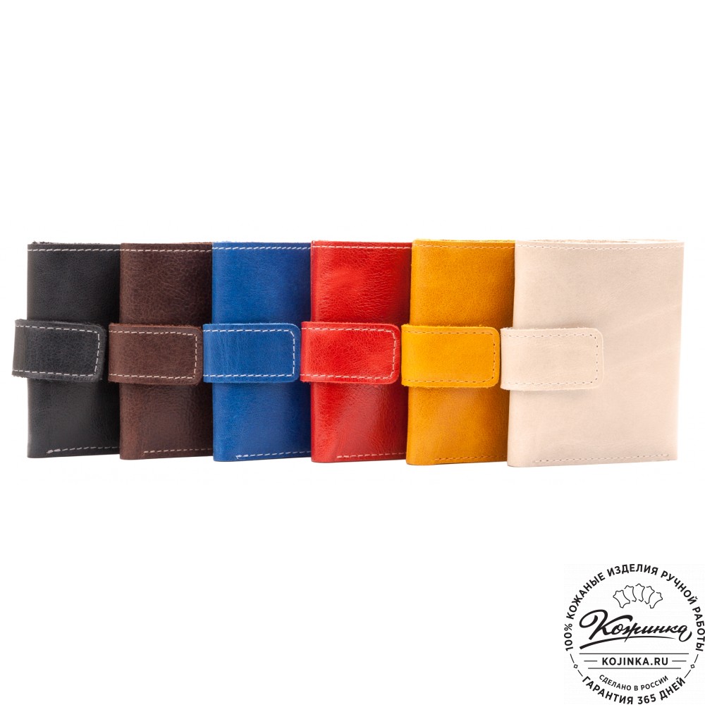Кожаный купюрник (малина)