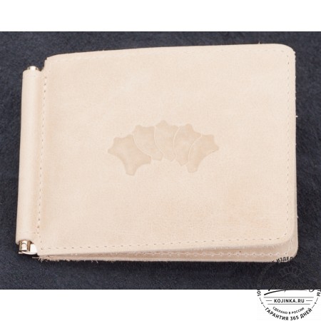 Кожаный зажим для денег "Мюнхен"  (бежевый)