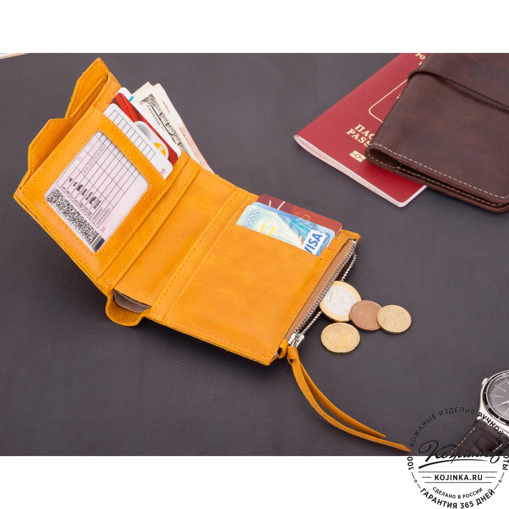 Кожаное портмоне "Лондон" (желтое)