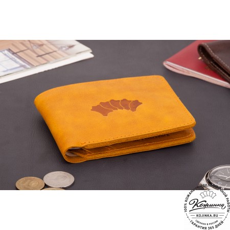 Кожаное портмоне Рим (желтое)