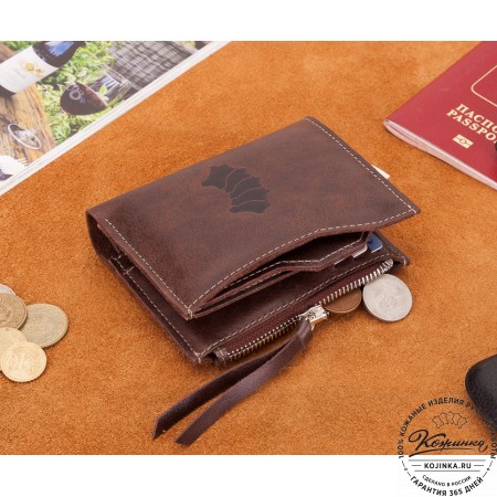 Кожаное портмоне "Лондон" (коричневое)