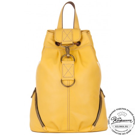 Женский кожаный рюкзак "Скиппи" (желтый)