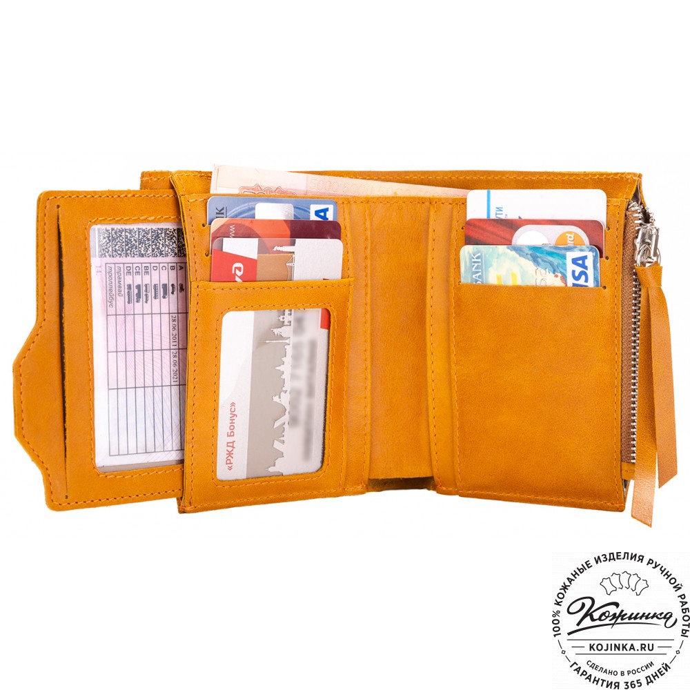 Кожаное портмоне "Лондон" (желтое)